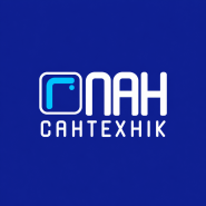 ПАН сантехнік, магазин сантехніки фото
