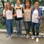 All Inclusive, центр іноземних мов фото