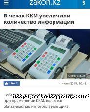 Компания бухгалтерских услуг фото