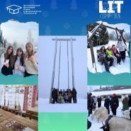 Ліцей інформаційних технологій імені Гончара О. фото