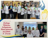 Школа N38 фото