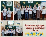 Школа N38 фото