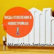 Fresco, новобудови одеси фото