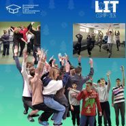 Ліцей інформаційних технологій імені Гончара О. фото