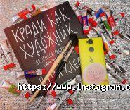 Peach, арт-cтудия фото