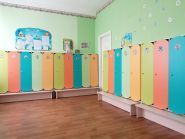 Дитячий навчальний заклад №8 фото