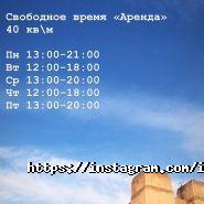 Infinity Dance, танцювальна студія фото