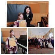 Дніпропетровська дитяча музична школа №9 фото