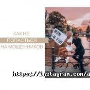 Astravel, туристичне агентство фото