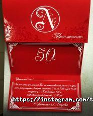 Яблучко, друкарня фото