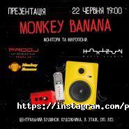 PRODJ School, DJ-школа фото