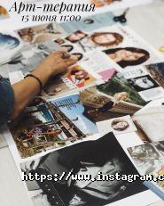 UniKorni, арт-простір фото