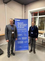 Національний науковий центр Харківський фізико-технічний інститут, бібліотека фото