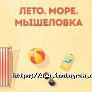 Дім Квестів, квест-кімната фото