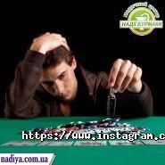 Медичний центр Надії Бурмаки фото