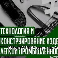 Университет Алматы фото