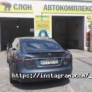 Slon, автомийка фото