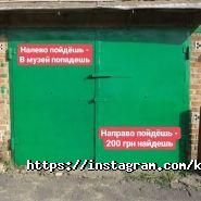 Keyhole, компанія з проведення квестів фото