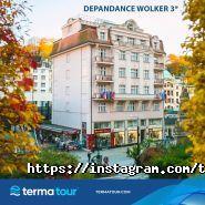 Termatour.com, онлайн-сервис по бронированию санаториев фото