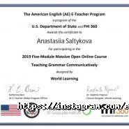 Goal, мовна школа фото