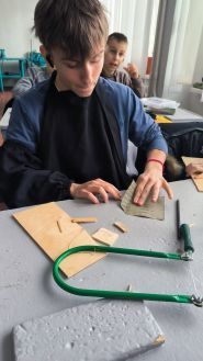 Школа №41 фото