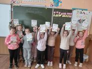 Школа №41 фото