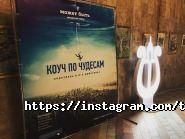 Театрально-концертний центр ТКЦ фото