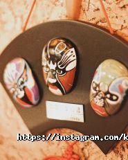 Конфуцій, кафе фото