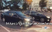 MDRentCar фото