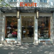 Exult, магазин кожгалантереи и дорожного багажа фото