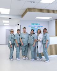 Перша приватна лікарня фото