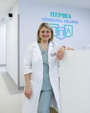 Перша приватна лікарня фото