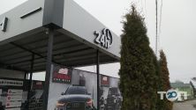 Fresh Car Wash, автомийка самообслуговування фото