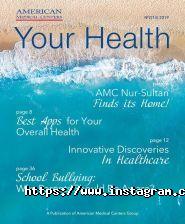 American Medical Centers, медичний центр фото