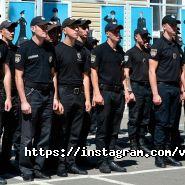 Вінницьке вище професійне училище Департаменту поліції охорони фото