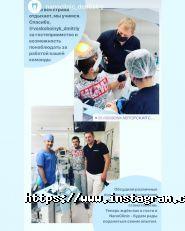 Dr.Voskoboynik, стоматологический центр фото