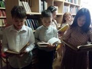 Центральна бібліотека ім. Р. Ф. Квітки-Основ'яненка фото