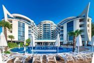 Maritim Holidays, туристическое агентство фото