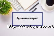 АО17 фото