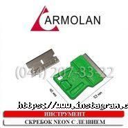 Комфорт плюс, тонування скла, тонування авто фото