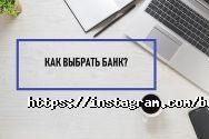 АО17 фото