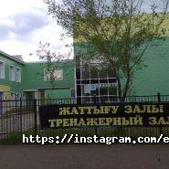 Energy GYM, тренажерный зал фото