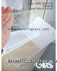 Фаворит-Скло, виробничо-торгова компанія фото