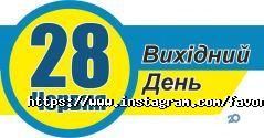 Фаворит-Скло, виробничо-торгова компанія фото