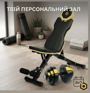 Besport, магазин спортивных товаров фото