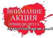 АО17 фото