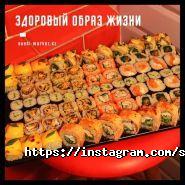 Суши Маркет, суши-бар фото