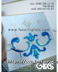 Фаворит-Скло, виробничо-торгова компанія фото