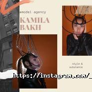 Kamila Bakh, модельное агентство фото