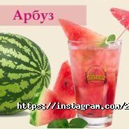 Lima, кафе фото